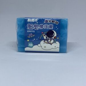 Borracha Divertida Astronauta